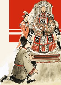 Ongeïdentificeerde Japanse man voor vrouwelijke koninklijke