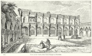 Gezicht op de binnenplaats van de Grote Moskee in Diarbekr (gravure) door English School