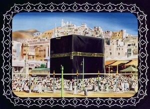 Uitzicht op de KaBah, Mekka, 1955 door English School