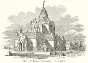 Gezicht op de Tempel van Gaudapalen (gravure) door English School