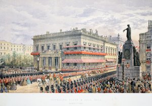 Waterloo Place en Pall Mall, uit A Memorial of the Marriage of Edward VII and Alexandra of Denmark, pub. 1864 door English School