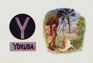 Y, Yoruba door English School