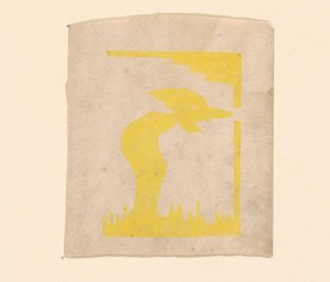 Kunstkritiek door Erich Wichmann