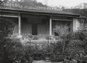 Kuangchou, Pai yun shan, Neng jen sze, Kuangtung, Hoofdhall in het Neng Jen-klooster