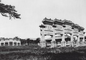 Siling, Chihli, De Westelijke Keizerlijke Graven van de Manchu Dynastie, Hoofdingang