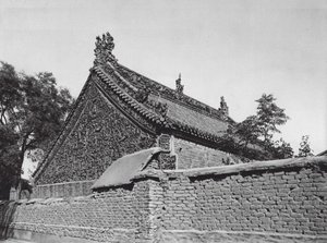 Tsing yang shu, Shantung, Hal met geglazuurde terracotta reliëfs in de Tempel van de Tai shan Godin door Ernst Boerschmann