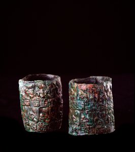 Etruskische beschaving: bronzen armbanden decor uit het graf van de bronzen tank in Vulci, 680-670 v.Chr.