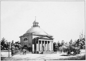 De Katholieke Sint-Johannes de Doper Kerk in Tsarskoye Selo, ca. 1826