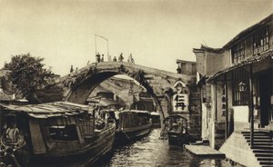 China, Kanaalbrug in Kiahing