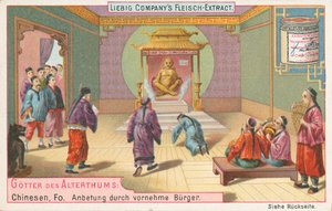 China, Fo, Liebig-kaart, begin 20e eeuw (chromo)
