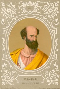Damasus II door European School
