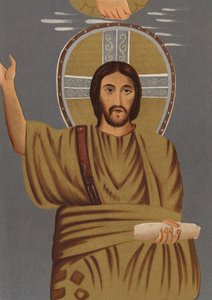 Beeltenis van Jezus Christus: Uit de kapel van St. Prasede (chromolitho)