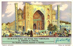 Madrassa van Ulugh Beg, Registan, Samarkand (chromolitho) door European School