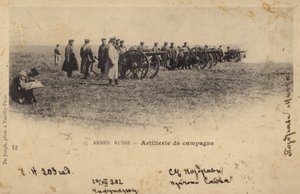 Russische veldartillerie op oefening, c1902 (z/w foto) door European School