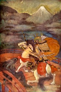 Totaro en Samébito