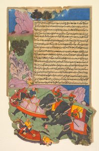 Ghatotkacha en drie demonen in zijn gezelschap achtervolgen Bhagadatta, 1616-1617