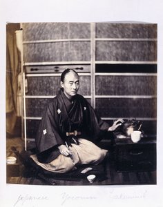 Een Japanse Yaconin, ca. 1864-1866 door Felice Beato