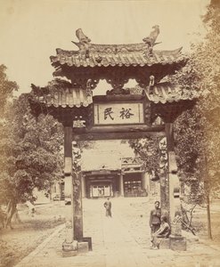 Ingang naar de Schatkist, Canton, 10 april 1860 door Felice Beato