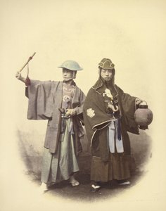 Yakonins in vuurkledij