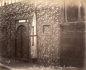 Iconostase van de Koptische kerk van St Sergio in Caïro door Félix Bonfils