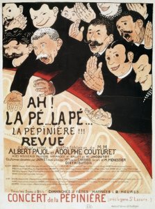 Ah! de kwekerij door Felix Edouard Vallotton