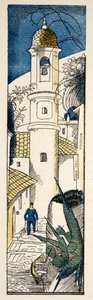 Straat in Antibes uit Gazette de Bon Ton, uitgegeven 1920