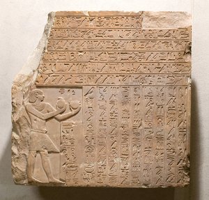 Stèle van koning Intef II Wahankh, ca. 2108-2059 v.Chr.