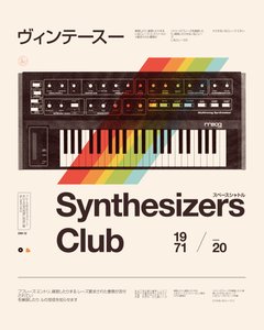Synthesizers Club door Florent Bodart