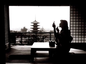 "Frivool Kyoto