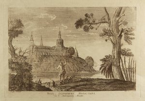 Het Andronikov-klooster van de Verlosser in Moskou, 1791 door Francesco Camporesi