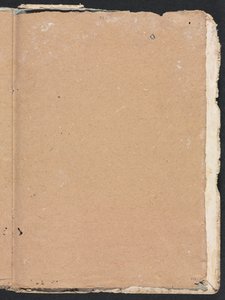 Verona Schetsboek: (pagina 101) door Francesco Lorenzi