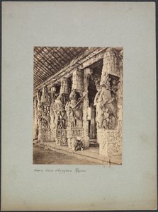 Trichinopoly paardenhof, 1850s-1870s