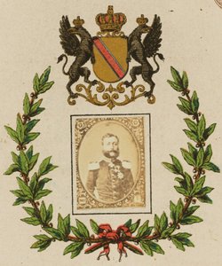 Frederik Wilhelm Ludwig, Groothertog van Baden door Franck (François Marie Louis Alexandre Gobinet de Villecholles)
