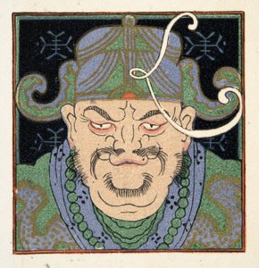 Chinees uit Personages de Comedie, uitgegeven 1922
