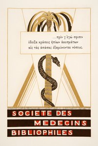 Frontispice: Societe des Medecins Bibliophiles uit Eschyle (Aeschylus) Prométhée Enchaîné, uitgegeven 1941 door Francois Louis Schmied
