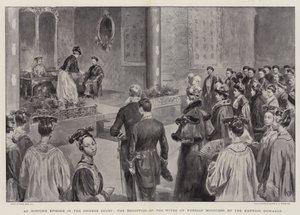 Een historische episode in het Chinese hof, de ontvangst van de echtgenotes van buitenlandse ministers door de keizerin-weduwe