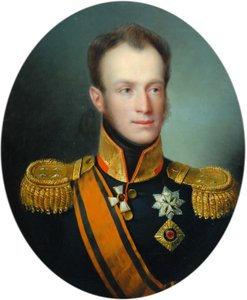 Willem II van Holland, Prins van Oranje