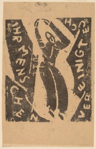 Jullie Mensen Verenigt U door Franz Wilhelm Seiwert