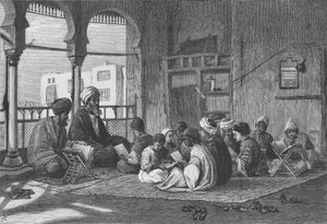 De School van Sultan Hassan, gegraveerd door Butterworth en Heath