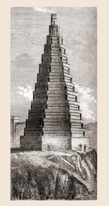 Een 19e-eeuwse afbeelding van De Toren van Orde, vernietigd in 1644, Boulogne-sur-Mer, Frankrijk, uit 