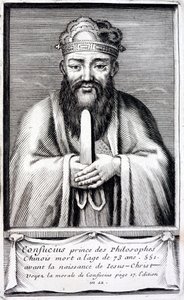 Confucius, oude Chinese filosoof door French School