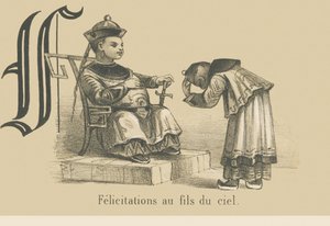 Gefeliciteerd aan de Zoon van de Hemel