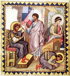 De boetedoening van David, met David en Nathan, uit een psalter, 10e eeuw
