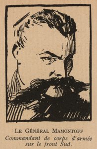 Konstantin Mamontov, Don Kozakkengeneraal van het Witte Leger in Zuid-Rusland, Russische Burgeroorlog (litho)