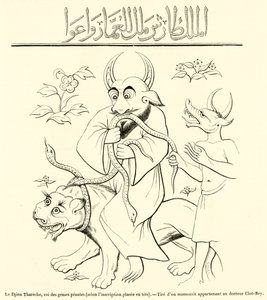 De Djinn Thareche, koning van de Penate genieën, volgens de inscriptie aan het hoofd (gravure) door French School
