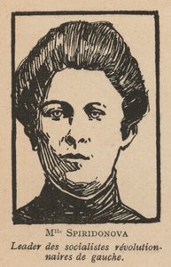 Maria Spridonova, Russisch revolutionair en leider van de Partij van Linkse Socialistisch-Revolutionairen (litho)