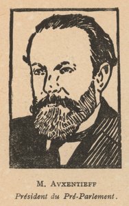Nikolai Avksentiev, politicus van de Russische Socialistische Revolutionaire Partij (litho)