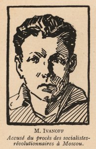 Nikolai Ivanov, Russische socialistische revolutionaire politicus die een van de beklaagden was in het Moskouse proces tegen socialistische revolutionairen in 1922, het eerste Sovjet showproces (litho) door French School