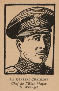 Pavel Chatilov, stafchef van het Witte Leger van generaal Pjotr Wrangel in het zuiden van Rusland tijdens de Russische burgeroorlog (litho)
