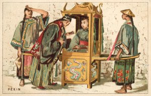 Peking door French School